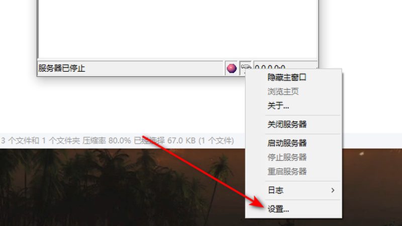 成都保姆市场揭秘：钟点工批发价的背后