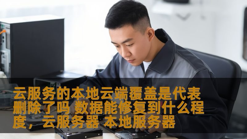 一个优秀的洗衣机维修上门服务品牌，其服务流程和质量应具备以下特点：