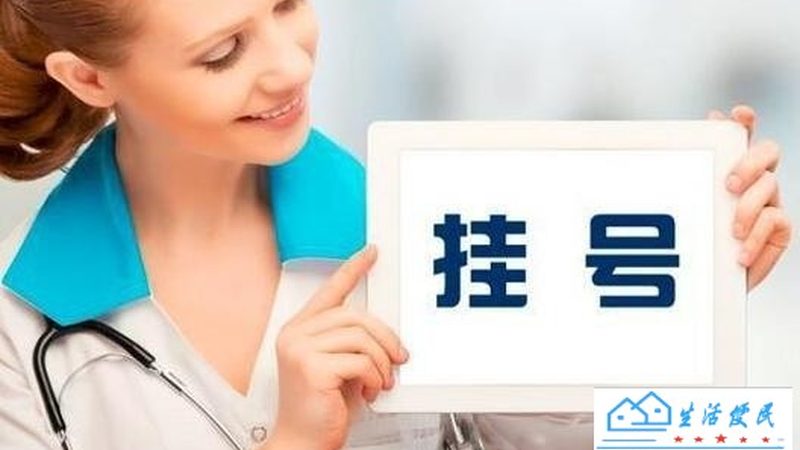 地下室防水补漏多少钱一平方