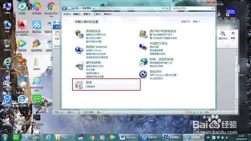 马桶下水慢？揭秘高效疏通工具的奥秘**