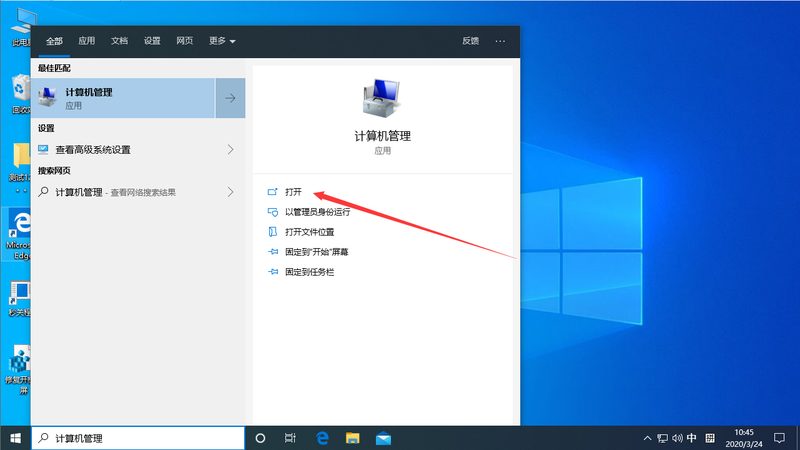 搬家公司工人着装规范：安全与形象的统一