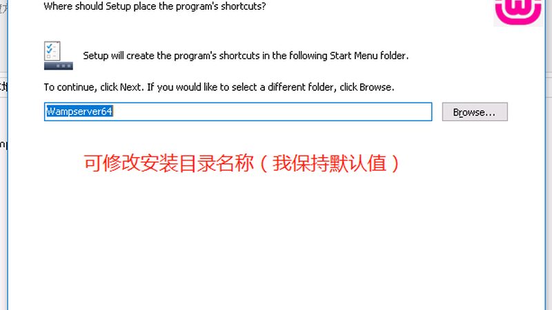 以下是一个月嫂面试中关于早教互动内容的案例分析：