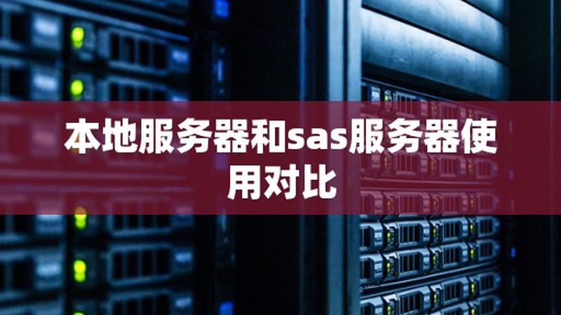 搬家合同十大注意事项
