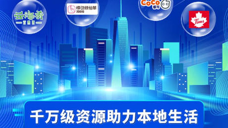 成都住家保姆，月薪几何？揭秘保姆薪资背后的行业真相**