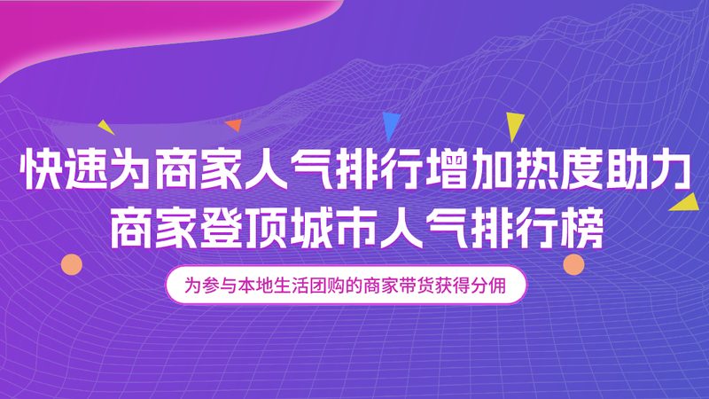 育儿嫂培训哪家好又便宜