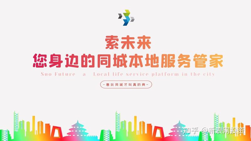 冰箱上门维修步骤