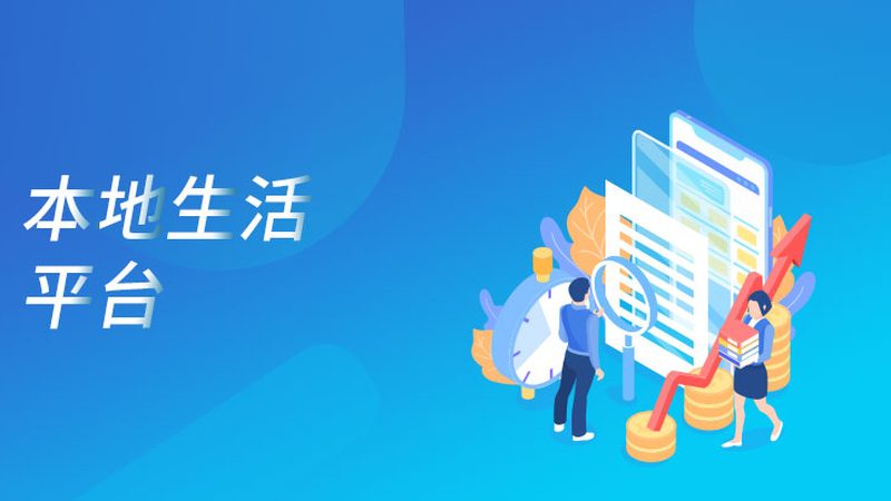 关注指标：师傅的专业资质