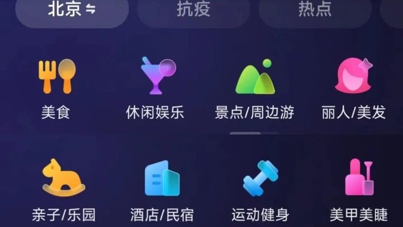 搬家家具拆装服务流程