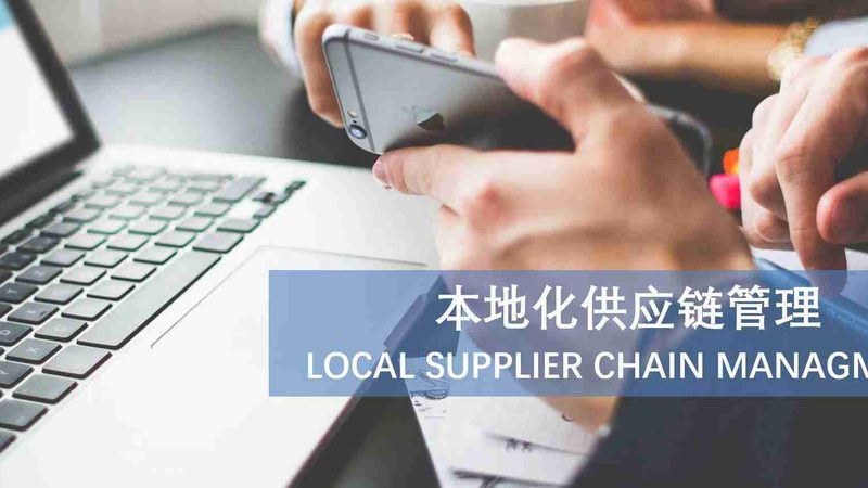 星级月嫂评定标准：如何科学制定与执行**