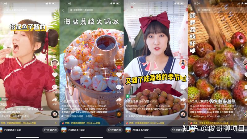 厨房下水道疏通工具型号规格