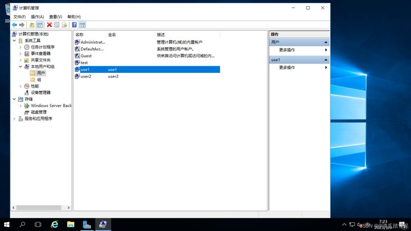 广州老小区马桶疏通：常见问题与解决策略**