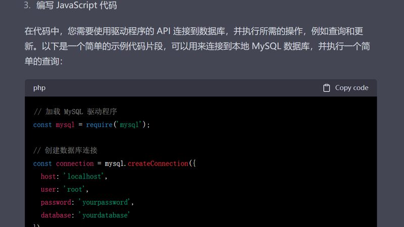换锁芯，报价背后的考量因素