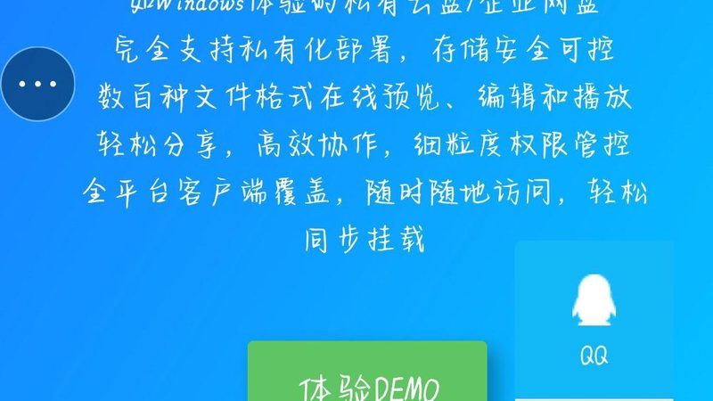 飘窗防水补漏：加盟代理如何选择优质服务商