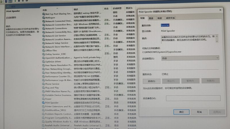 热水器漏电保护开关跳闸，该如何处理？**