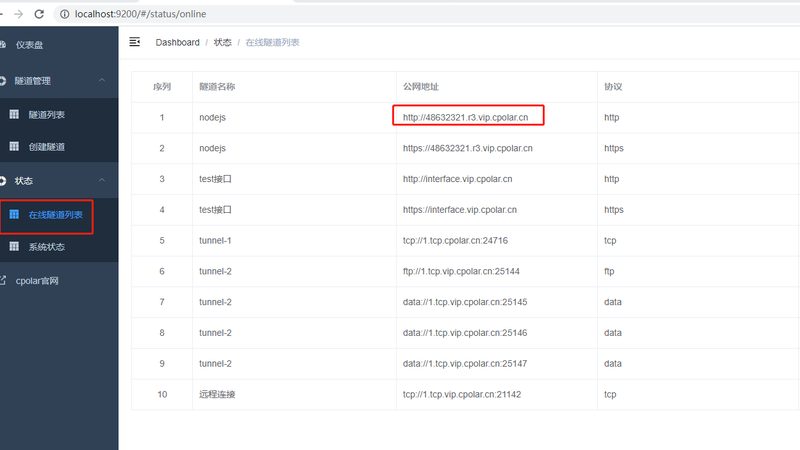 月嫂服务加盟，如何把握行业脉搏？**